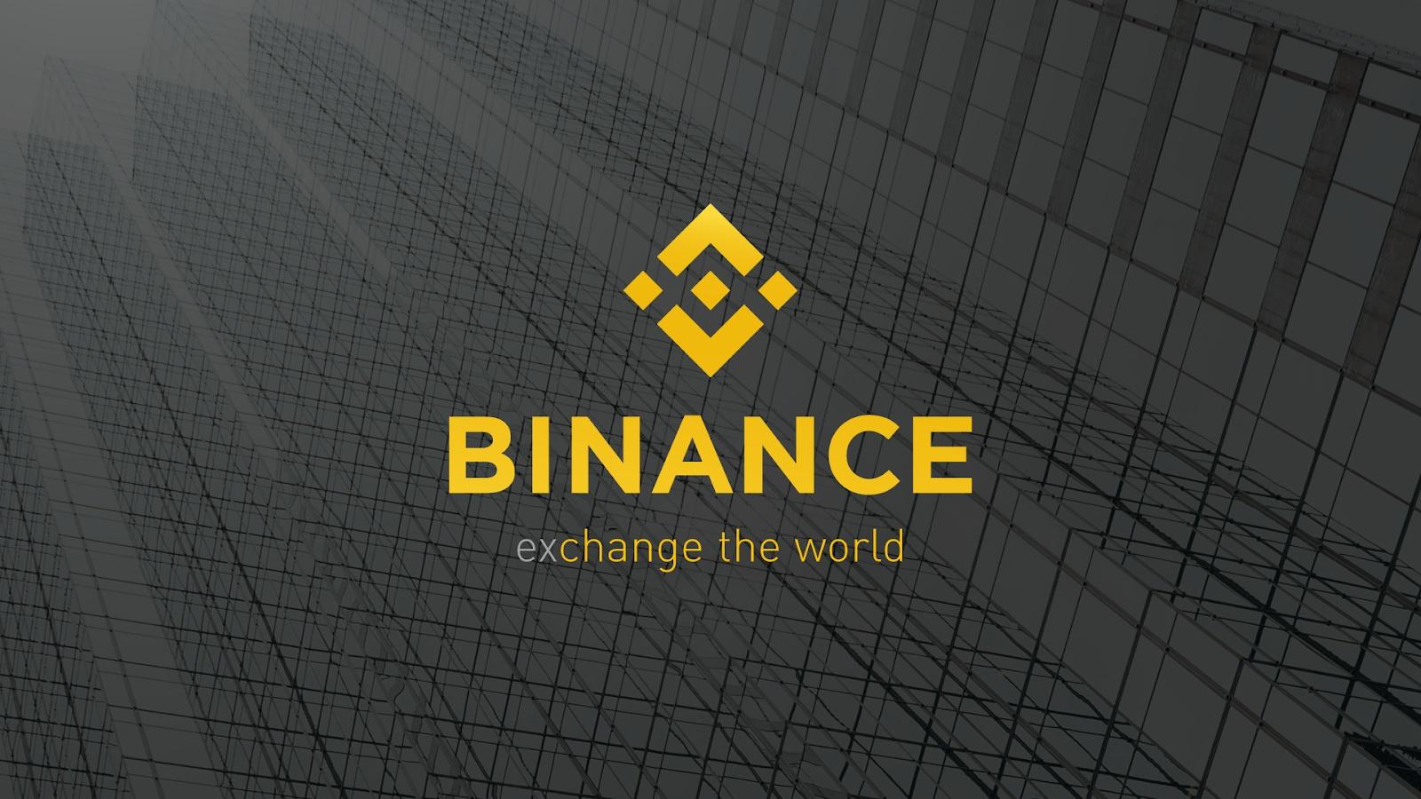 幣安 Binance